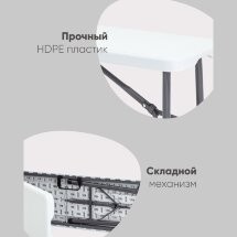 Скамейка складная Кейт 180 коричневая