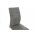 Стул на металлокаркасе Basit light grey fabric 