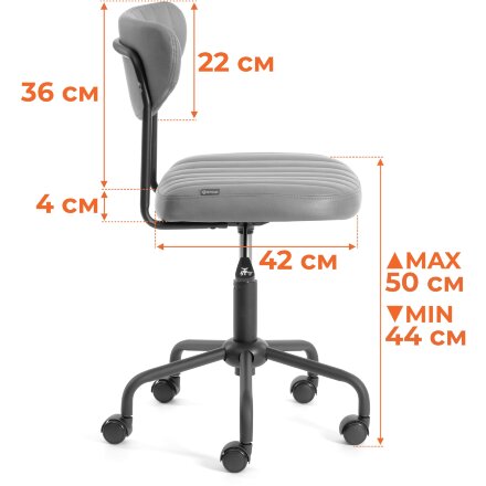 Кресло SLIM 