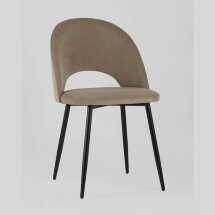 Стул Stool Group Софи велюр капучино