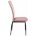 Стул на металлокаркасе Tod pink / black 
