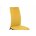 Стул на металлокаркасе Tod yellow / black 