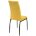 Стул на металлокаркасе Tod yellow / black 
