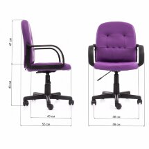Офисное кресло Manager фиолетовое