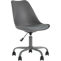 Стул офисный Stool Group Blok пластиковый серый