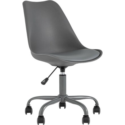 Стул офисный Stool Group Blok пластиковый серый 