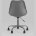 Стул офисный Stool Group Blok пластиковый серый 