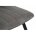 Стул на металлокаркасе на металлокаркасе Sling dark gray 