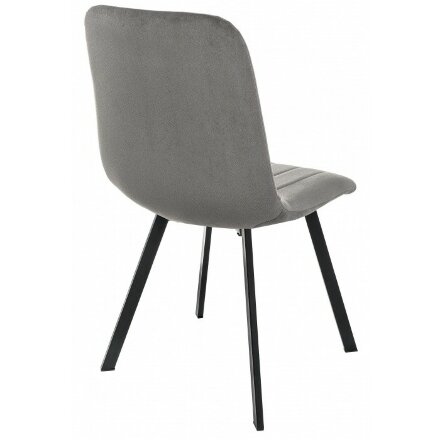 Стул на металлокаркасе на металлокаркасе Sling dark gray 