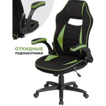 Офисное кресло Plast 1 green / black