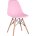Стул Eames DSW розовый x4 