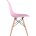 Стул Eames DSW розовый x4 