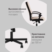 Компьютерное кресло TopChairs ST-TRACER серо-голубой