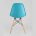 Стул Eames DSW бирюзовый x4 