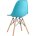 Стул Eames DSW бирюзовый x4 