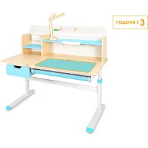 Детский стол Ergokids Bravo Maximus Plus Maple/Blue  арт. TH-360 Maximus Plus MG/BL  - столешница клён / накладки на ножках голубые  коробок-3 шт.