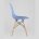Стул Eames DSW голубой x4 