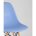 Стул Eames DSW голубой x4 