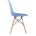 Стул Eames DSW голубой x4 