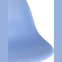 Стул Eames DSW голубой x4