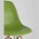 Стул Eames DSW зеленый x4 