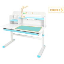 Детский стол Ergokids Bravo Max White/Blue  арт. TH-360 Max WG/BL  - столешница белая / накладки синие  коробок-2 шт.