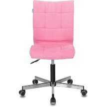 Компьютерное кресло Stool Group Бюрократ CH-330M/VELV36 розовый Velvet 36 крестовина металл