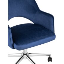 Кресло компьютерное Кларк велюр синий