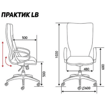 Кресло офисное / Практик grey LB / серый пластик / серая сетка / серая ткань