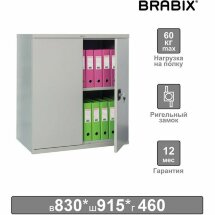 Шкаф металлический (антресоль) BRABIX &quot;MK 08/46&quot;, 830х915х460 мм, 24 кг, 1 полка, разборный, 291137, S204BR080102