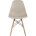 Стул Eames Style DSW бежевый 