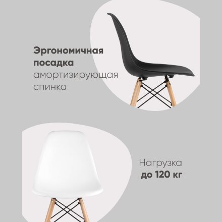 Стул Eames DSW серо-зеленый 