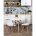 Стул Eames Style DSW белый 