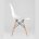 Стул Eames Style DSW белый 