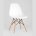 Стул Eames Style DSW белый 