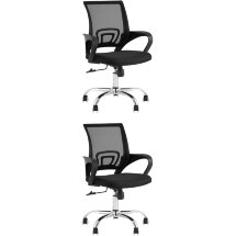 Кресло офисное TopChairs Simple New черный 2 шт