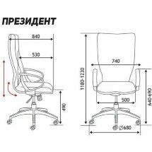 Кресло офисное / Президент / сталь + хром / слоновая кость экокожа