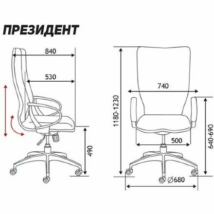 Кресло офисное / Президент / сталь + хром / слоновая кость экокожа 