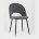 Стул Stool Group Софи велюр тёмно-серый 