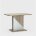 Стол Stool Group раскладной Accent 110-145*69 темное дерево, серый 