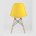 Стул Eames Style DSW желтый 