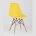Стул Eames Style DSW желтый 