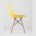 Стул Eames Style DSW желтый 