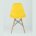 Стул Eames Style DSW желтый 