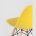 Стул Eames Style DSW желтый 