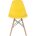 Стул Eames Style DSW желтый 