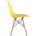 Стул Eames Style DSW желтый 