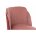 Стул на металлокаркасе Orly coral / red 