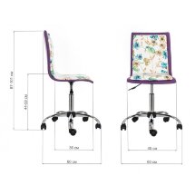 Офисное кресло Mis light purple