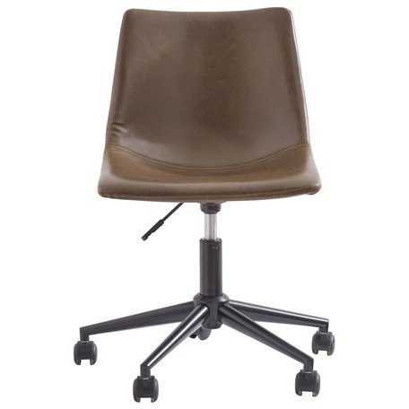 Стул офисный Office Chair Program h200-01 Коричневый Стул офисный Office Chair Program h200-01 Коричневый